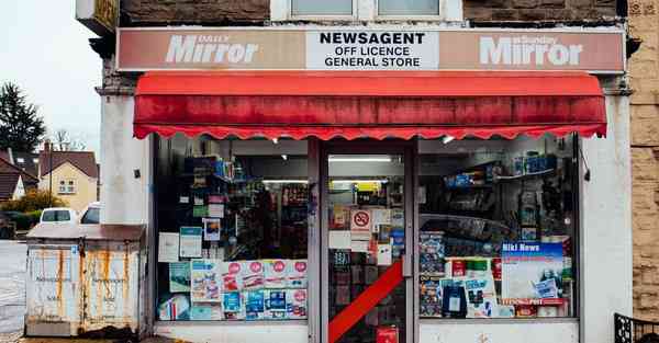 地球大数据方向