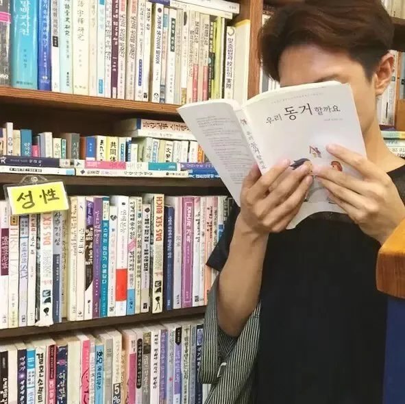 禄刚怡生