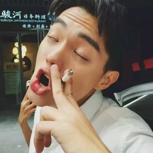 屠宁艳可