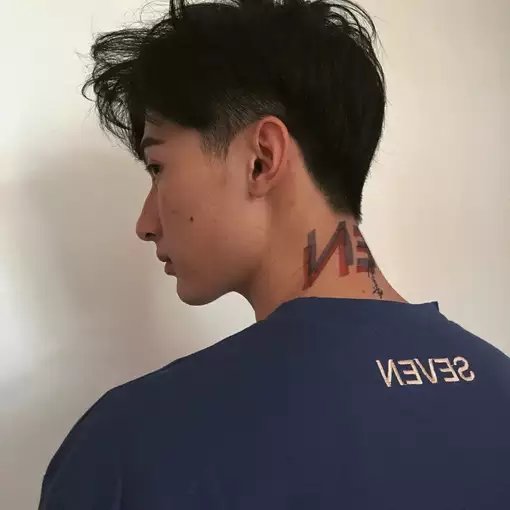 禄恒功乐