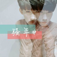 瞿勇子嘉