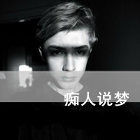 终琬承美